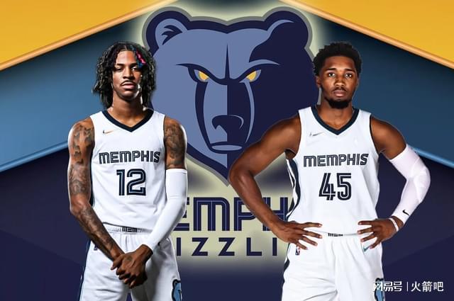 球队的上限 球队的上限