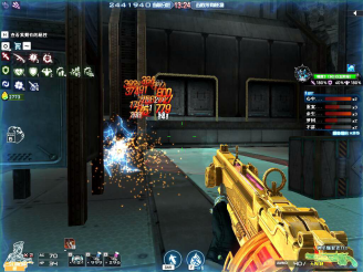 的整体资源 的整体资源